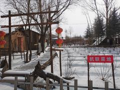 -万利美食生态园