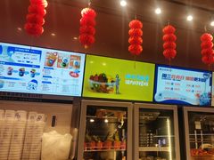 -溪边姑娘·拉丝酸奶水果捞(春熙路店)