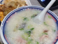 皮蛋粥-银记肠粉店(北京路店)