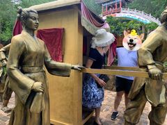 -海南文笔峰盘古文化旅游区
