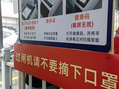 -仲盛世界商城