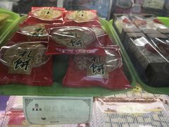 -聚春园自助餐厅(东街口店)