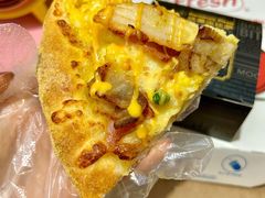 -达美乐比萨(东新路店)