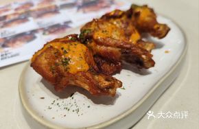 Buffalo Chicken Wings