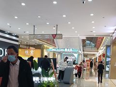 -宁波鄞州万达广场