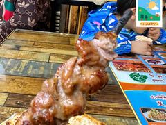 -艾力江和田馕坑烤肉店