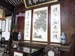 -惠山古镇·寄畅园