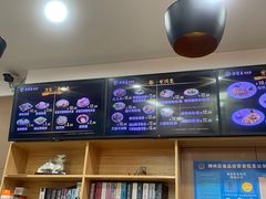 -袁老大肉夹馍(边家村分店)