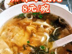 -同心楼(解放北路店)