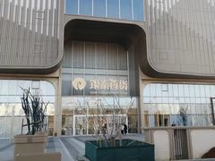 -银泰百货(北京大红门店)