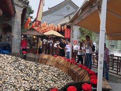 -摔碗酒(永兴坊店)