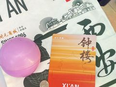 -开元商城(钟楼店)