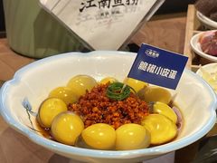 -江南鱼捞(北仑银泰城店)