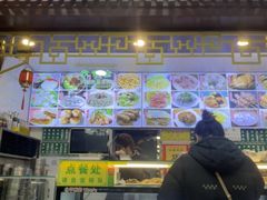-白魁老号饭庄(交道口店)