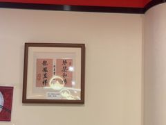 -晋阳春·山西菜·北京烤鸭(交大店)