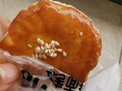 老婆饼糕点-味多美蛋糕(六道口店)