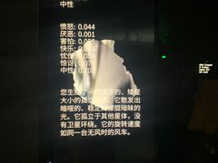 -知美术馆