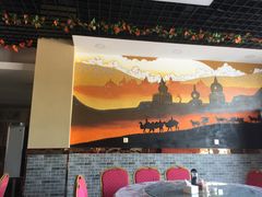 -清真·伊清阁餐厅