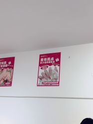 -瞧·享轻奢美甲美睫