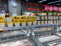 零售区-嘿嘛仓储购(华明店)