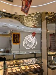 -亚一金店(鞍山路店)
