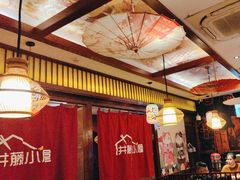 -井藤小屋精致料理(下沙店)