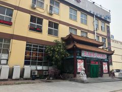 -正阳春烤鸭店(杨楼店)
