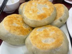 茴香盒子-玉华台饭庄(裕中西里小区店)