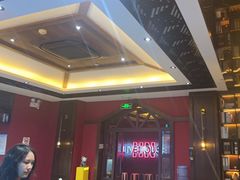 -恐怖游戏(湖滨店)