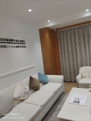 -HEYAN荷妍专业脱毛连锁机构
