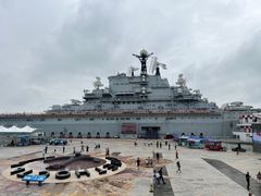 -泰达航母主题公园