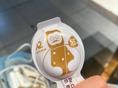 -盒马鲜生(解百新元华店)
