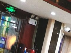 门面-杨记小骨头羊杂馆(南五马路店)
