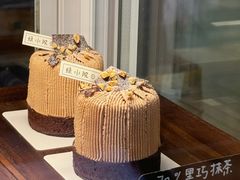-绿小院(荔湾店)