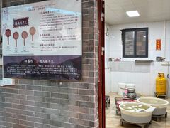 -周大娘牛乳(旧寨古村总店)