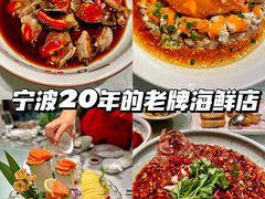 -汉通东林海鲜大酒店(鼓楼孝闻街店)