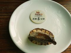 -海味当家·蒸锅海鲜(星海公园店)