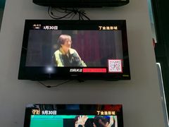-海上海弘基休闲广场