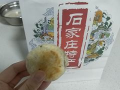-苏顺成纯绿豆饼(天山大街店)