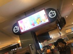 -CoCo都可(虹口龙之梦店)