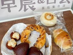 -迦南的早晨蛋糕甜品集合店