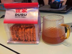 -读酥世家(共康路店)