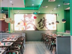 -蛙小侠(古镇大信新都汇店)