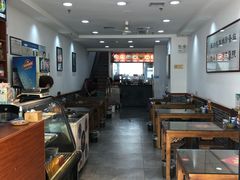-惠记粉汤羊血(丰登路店)