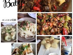 -听香·678茶铺(猛追湾店)