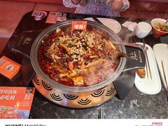 -鱼上·烤鱼(万象城店)