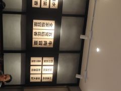 -辣伍爺·冒菜(乐淘里店)