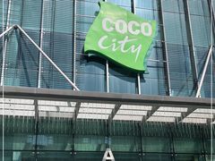 -深圳龙华星河COCO City(民治店)