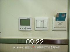 -小巢精品酒店(朝阳医院东大桥地铁站店)