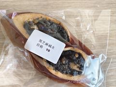-雀食面包店(钟楼店)
